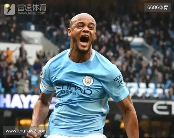 前队友：相信孔帕尼未来会执教曼城，他仍深爱着那里